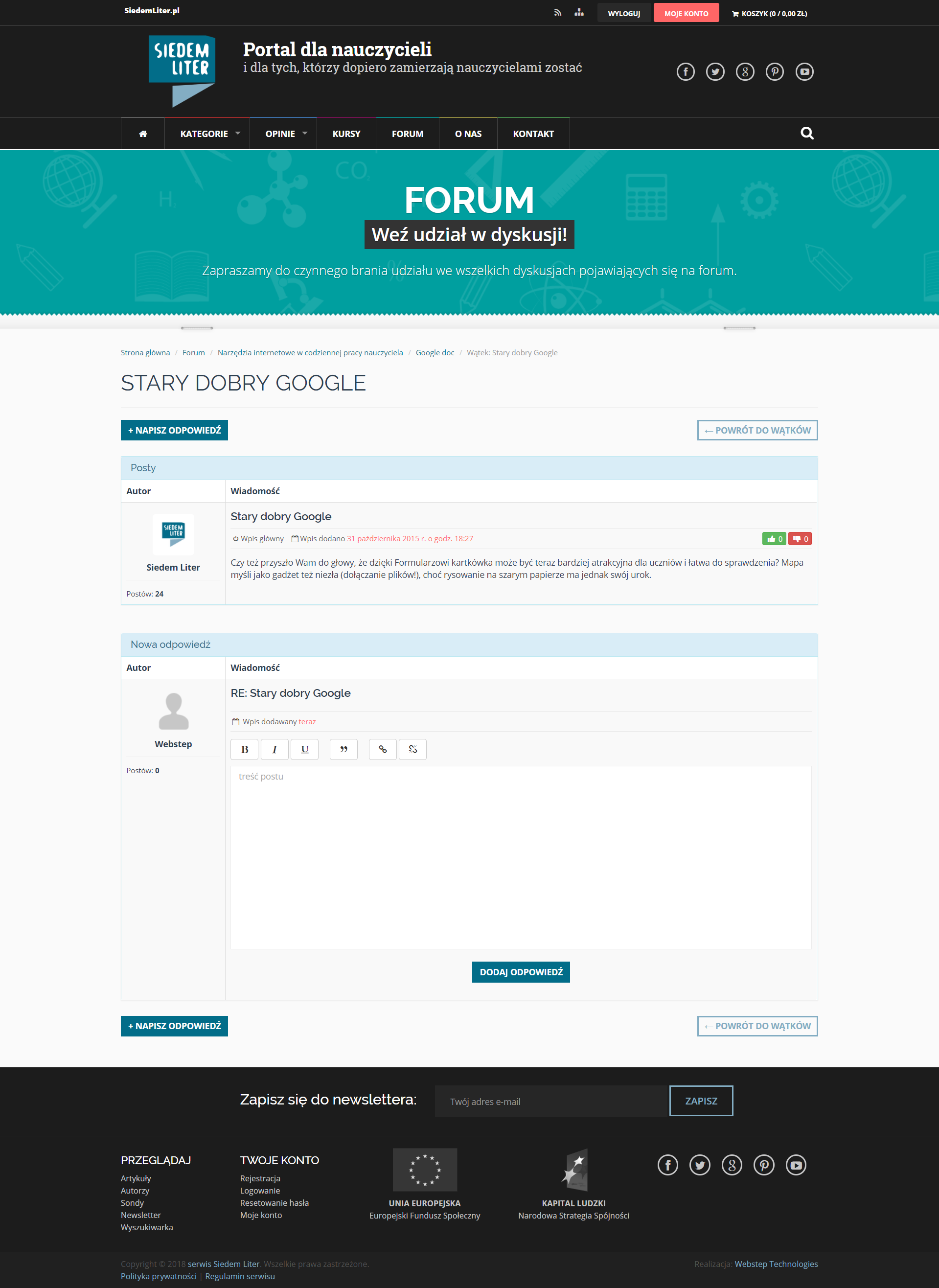 front-forum